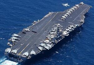 aircraft carrier